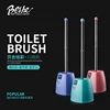 Hot Selling Beihe New Design Colorful Toilet Brush with Holder Sets for Bathroom Cleaning