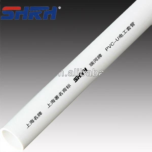 Astm Bs Din Iso As Nzs Standard Pvc Electric Conduit Tube Buy Pvc Electric Tube Pvc Conduit