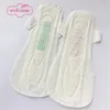 ME TIME biodegradable Corn and Bamboo Fiber Natural Sanitary Napkins sanitary pad pouch packed