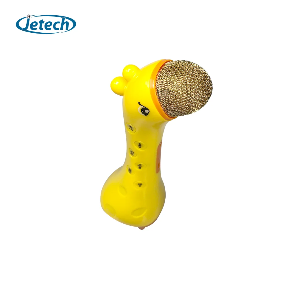 迷你尺寸高品质无线电子儿童玩具麦克风出售