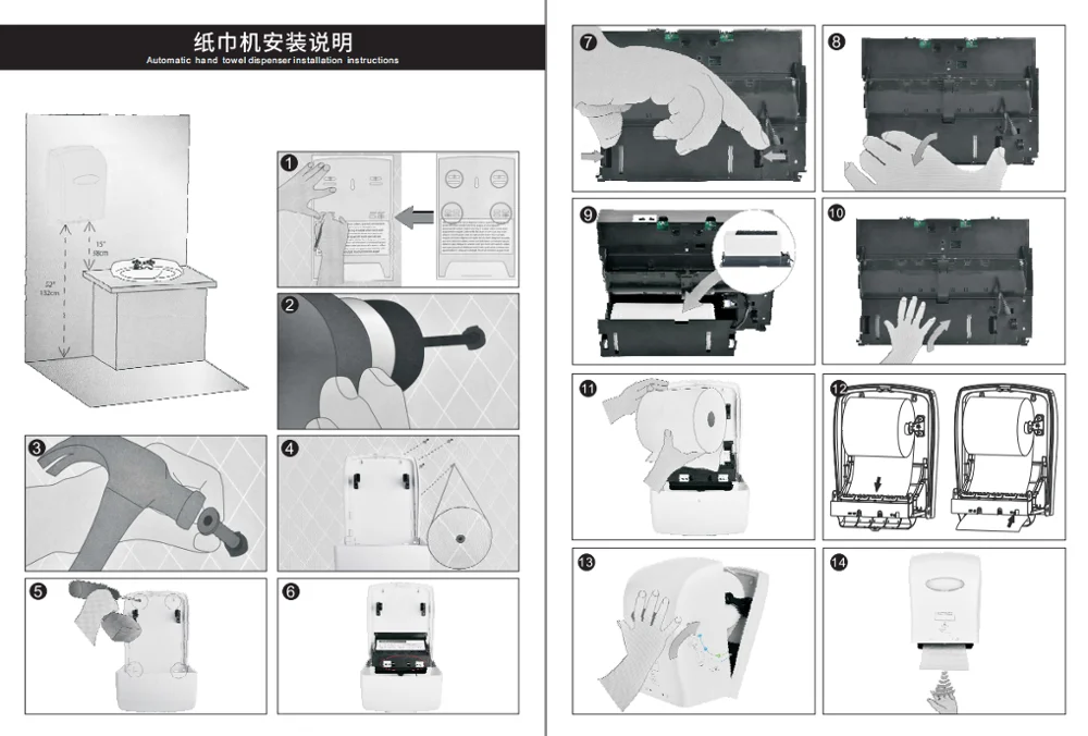 paste-pic-dp_uuid_oz5ua