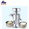 110V 220V Commercial Electric soybean milk mill machineSlag Separated Soybean Milk Grinder Maker