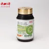 /product-detail/gmp-factory-offer-100-natural-ganoderma-capsules-herbal-brain-tonic-60321639748.html