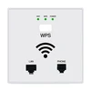A10 WiFi Router Wireless 300Mbps Wall mount Designed AP Repeater in Wall Wireless Access Point with RJ45 RJ11
