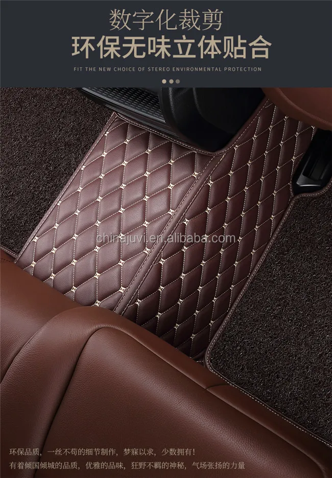 High quality new design car mats for BMW 320li X1 X3 X5 X4 X6 528Li 525li gt320i 320i