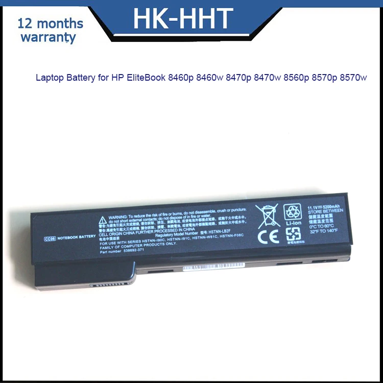 battery for HP EliteBook 8460p 8460w 8470p 8470w 8560p 8570p 8570w