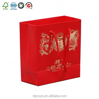 Chinese Supplier Red Bridesmaid Gift Paper Bag With Gold Foil Logo Chinese Supplier Red Bridesmaid Gift Paper Bag With Gold Foil Logo