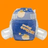 Super Absorption and Best Quality Baby Print Adult Diaper