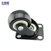 2.5" Construction Work Torlley Medium Duty Swivel Mini Scaffolding Caster