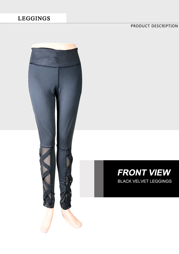 legging_01.jpg