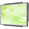 LED backlit and full HD 1080p 21.5 inch high brightness 1000 nit LCD monitor with RS232 USB VGA DVI input