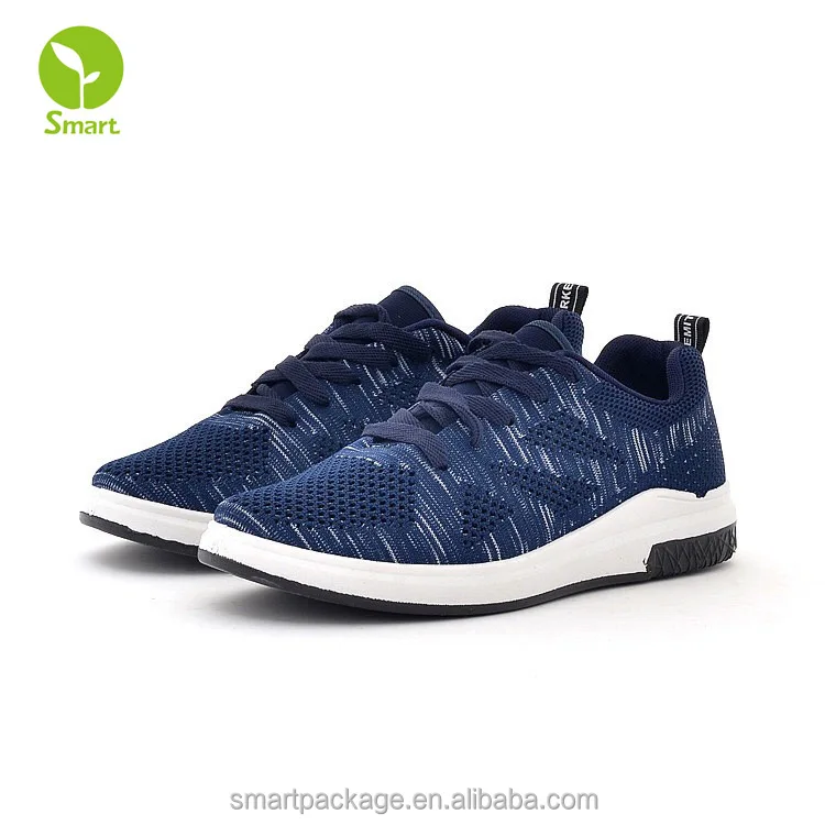 comfortable smart trainers
