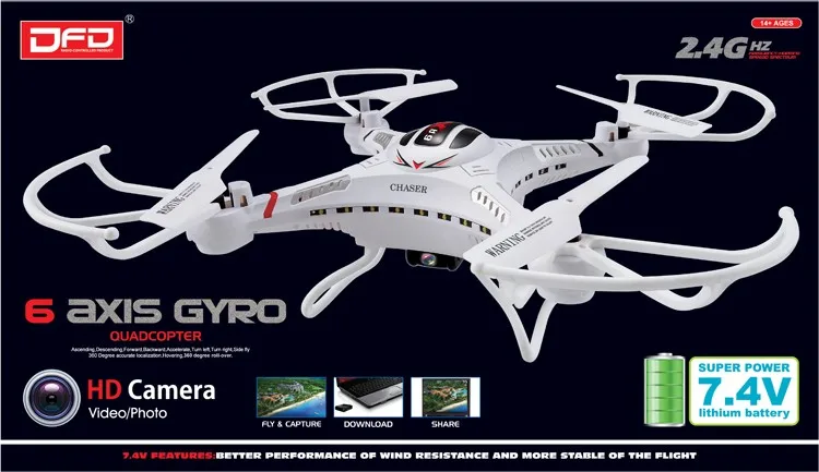 6 axis gyro chaser