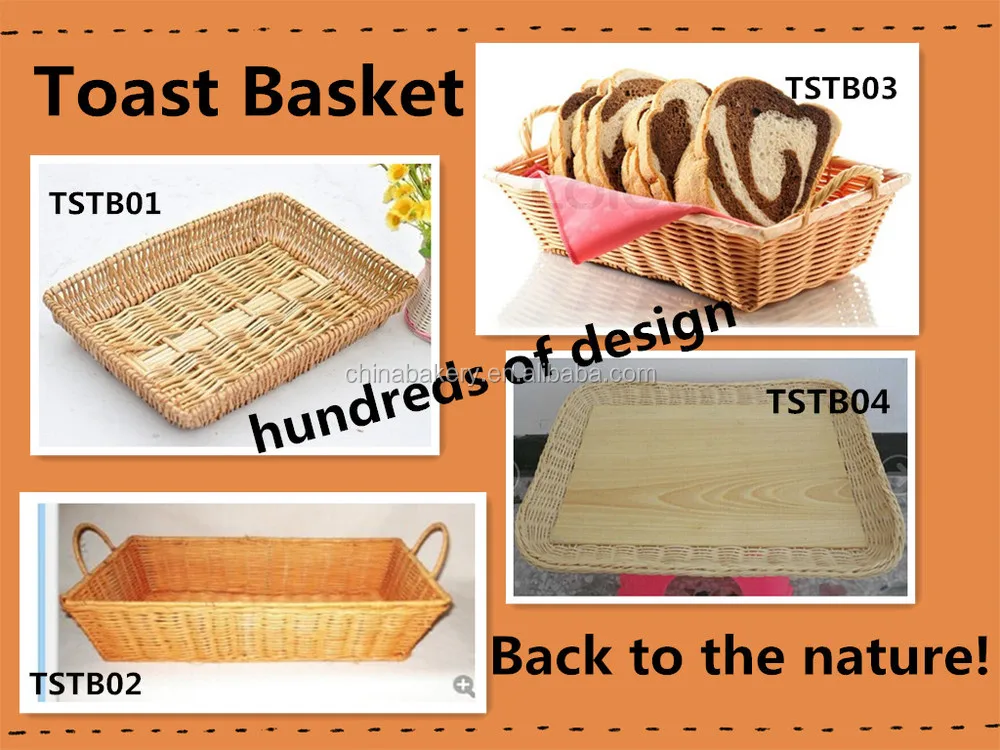 Tsingbuy Heavy Duty Round 23 x 6.5cm PP Rattan Basket