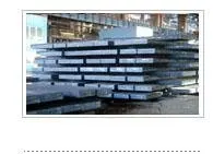 
Steel Slab 