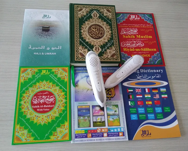 イスラムアラビア語と英語の学習ツールコーランはペンを読むm9は完全なコーランを読むアラビア語の文字を学ぶ Buy コーラン 読み取りペン イスラムアラビア語と英語学習ツール フルコーラン学ぶアラビア文字 Product On Alibaba Com