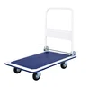/product-detail/660lbs-platform-cart-dolly-folding-foldable-moving-warehouse-push-hand-truck-ph300-60725041061.html