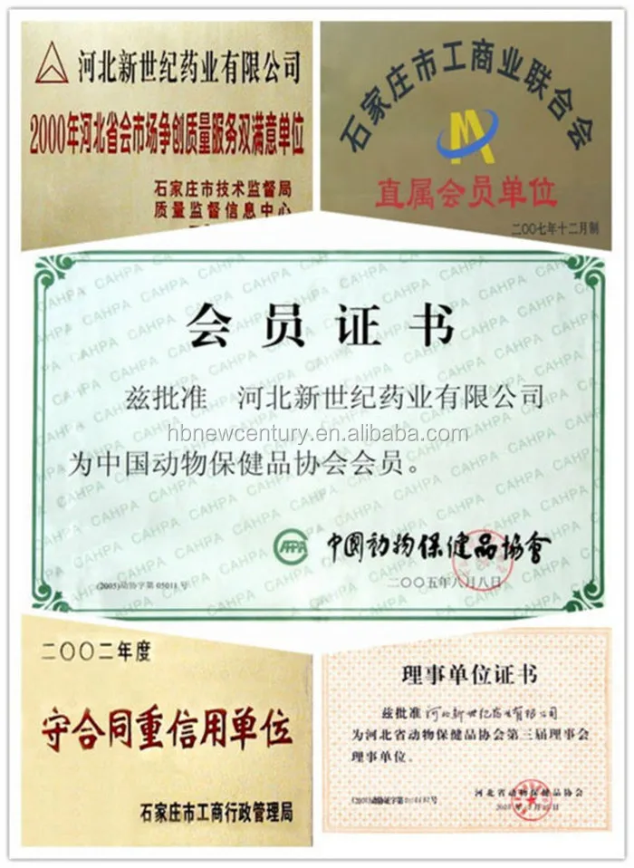 Ivermectin Injection 1% With Brand Name Ivomec For Cattle ...