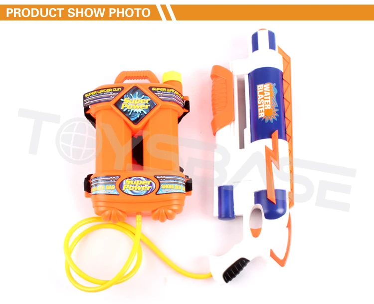 high pressure water gun toy