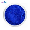 blue iron oxide 463 pigment powder for industry with good price