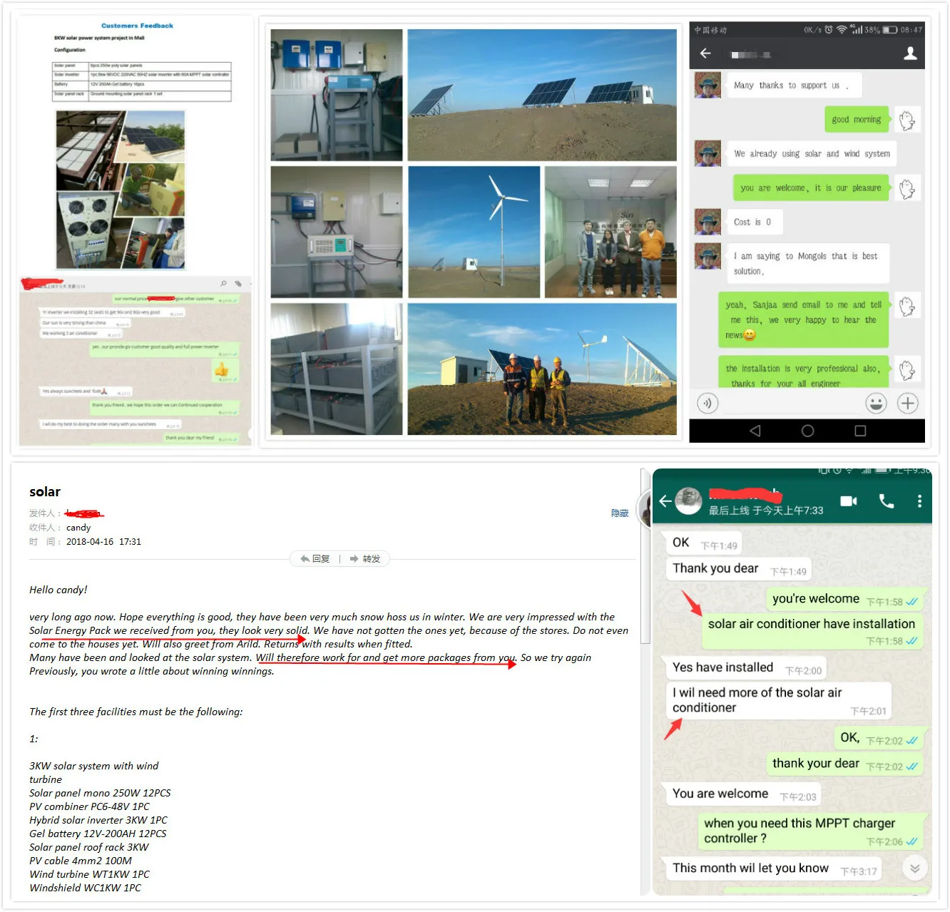 feedback from customer