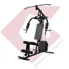 One Station Home Gym Equipment with 100LB Plastic Weight Stack