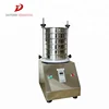 Circular type vibrating screen with ultrasonic cleaning transducer and power driver