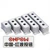 Manufacture since 1988 (CE, ROHS) ONPOW high qualified IP65 waterproof 1~5 holes metal push button switch box