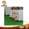New style 2017 gold aluminum judge chair form factory wholesale