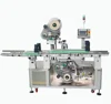SKILT Automatic sticker bag box carton top bottom labeling machine