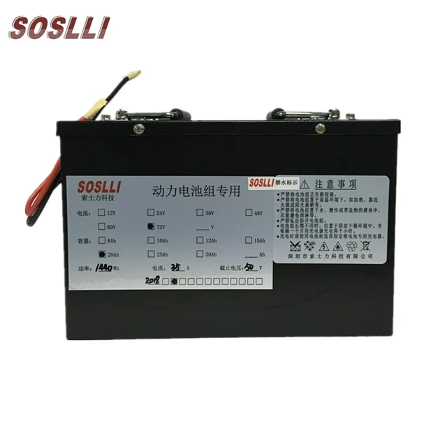 Wholesale customised 12v 24v 36v 48v 60v 72v 10Ah 20Ah lithium ion battery for e-bike electric scooter