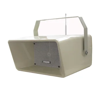 wifi public address system