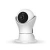 Cheapest Small Wifi P2p Ip Software Download Professional Video Camera