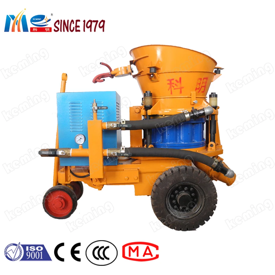 KPZ5 shotcrete machine 3