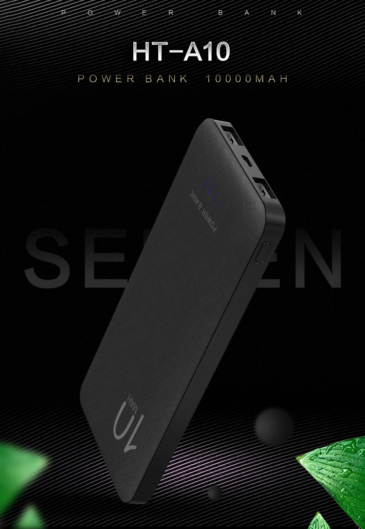 new arrival products hot selling portable power banks 10000 mAh for gift promotion - ANKUX.COM