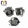 Air Blower For Citroen Xsara Partner Diameter 145.5*70.5MM 6441.K5 6441.J5 6441.N4 6441K5 6441J5 6441N4