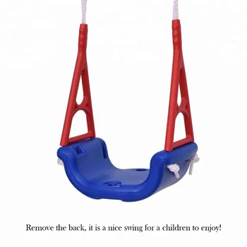 baby seat for swing set