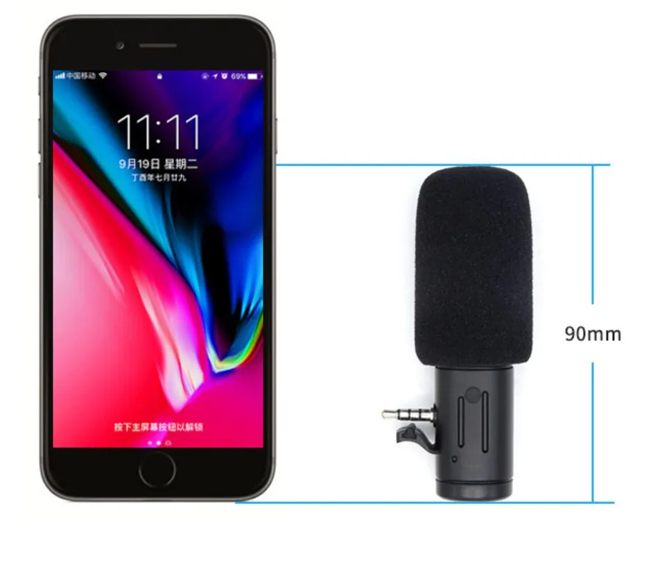 Camera Phone Microphone Directional Recording Android Phone Mic with Shock Mount for iPhone