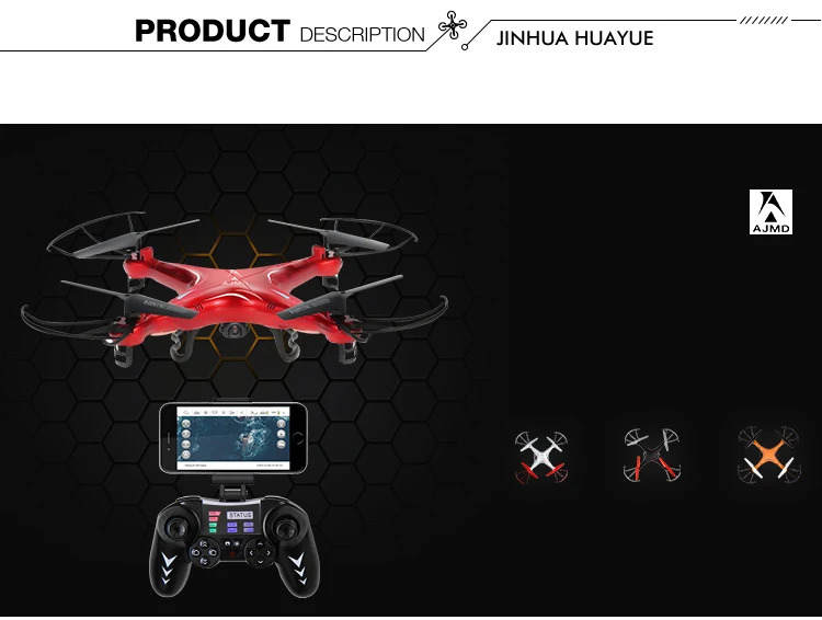 drone description