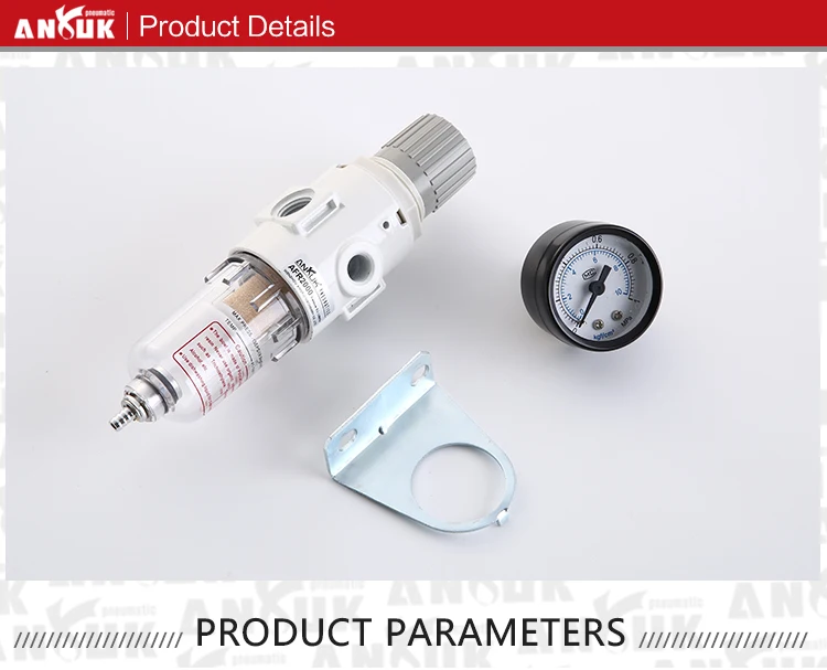 Air source Treatment unit.jpg