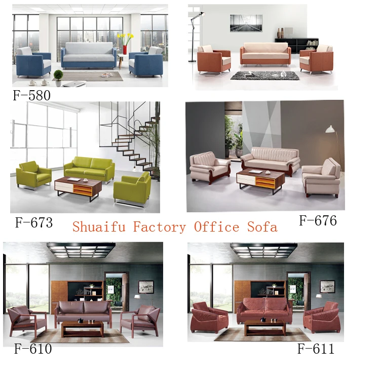 New Design  Cloth Reception Office Sofa Modern Sofa Seat for Office Room/Living Room 