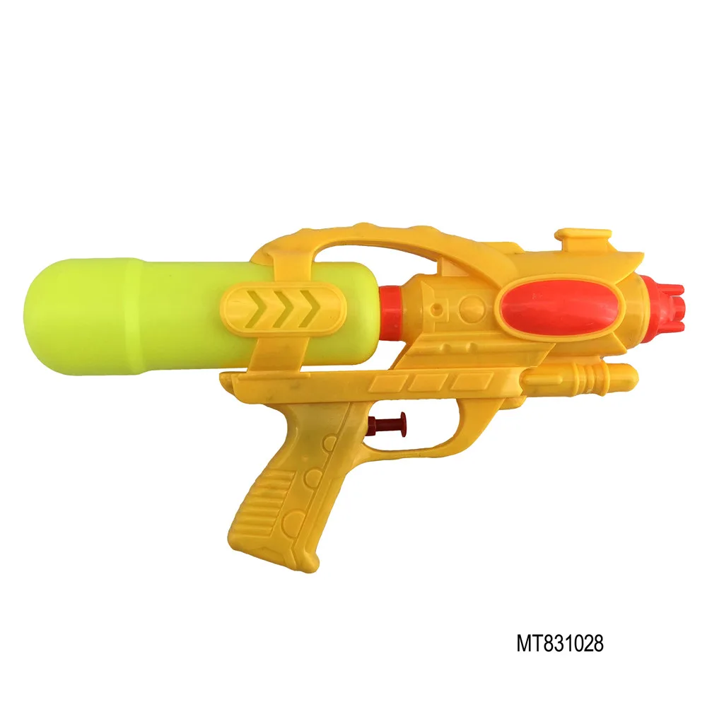 pump water gun