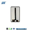 Hand Held Terminals 5.5 inch lcd display with projective capacitive touch screen