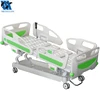 Five functions electric used hospital bed 4 motors cheap hospital bed