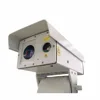2~5km 32x zoom long distance laser night vision camera alarm system for city security