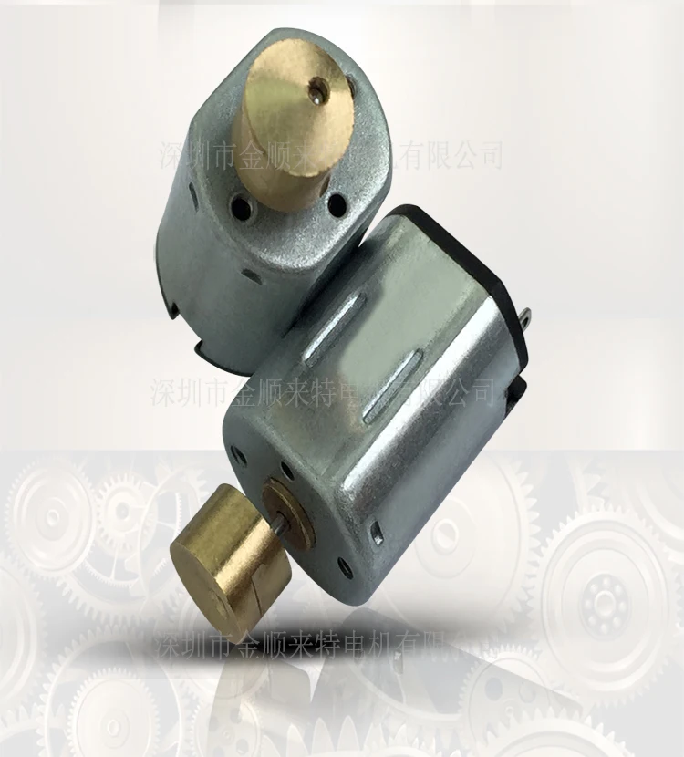RF-N20 vibration motor.jpg