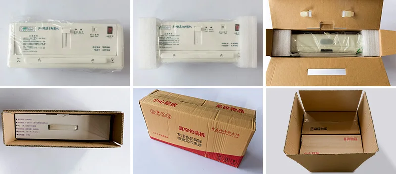 sealing packing machine