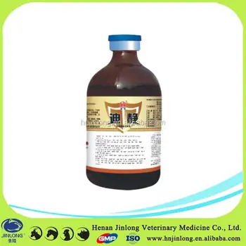 Liquid Antibiotic Ivermectin Cats Anti Worm Medicine Liquid Antibiotic Ivermectin Cats Anti Worm Medicine