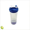 Plastic Drink Water Bottle with Pill/Powder Box Plastic Sport Water Bottle Sport Shaker Bottle
