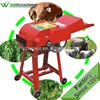 China Made artificial grass brushing machine factory approved electric animal feed cutting supply